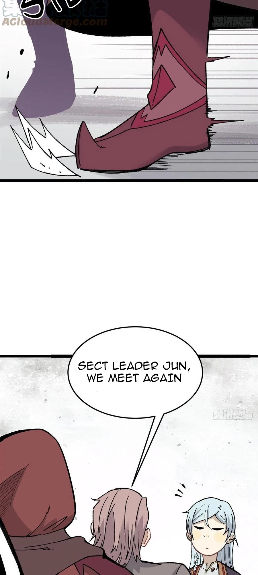 All Hail the Sect Leader Chapter 87 page 7 - Chapter 87