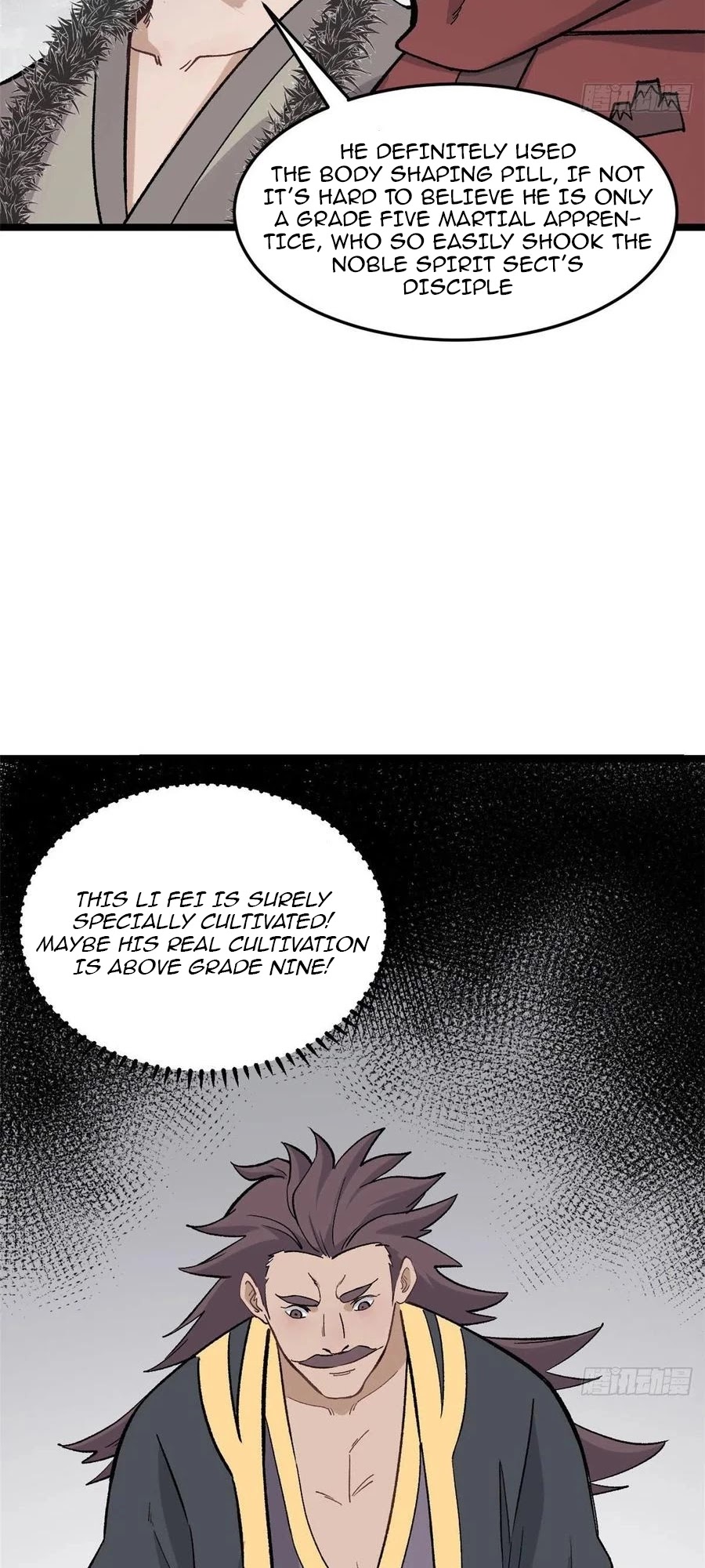 All Hail the Sect Leader Chapter 88 page 17 - Chapter 88