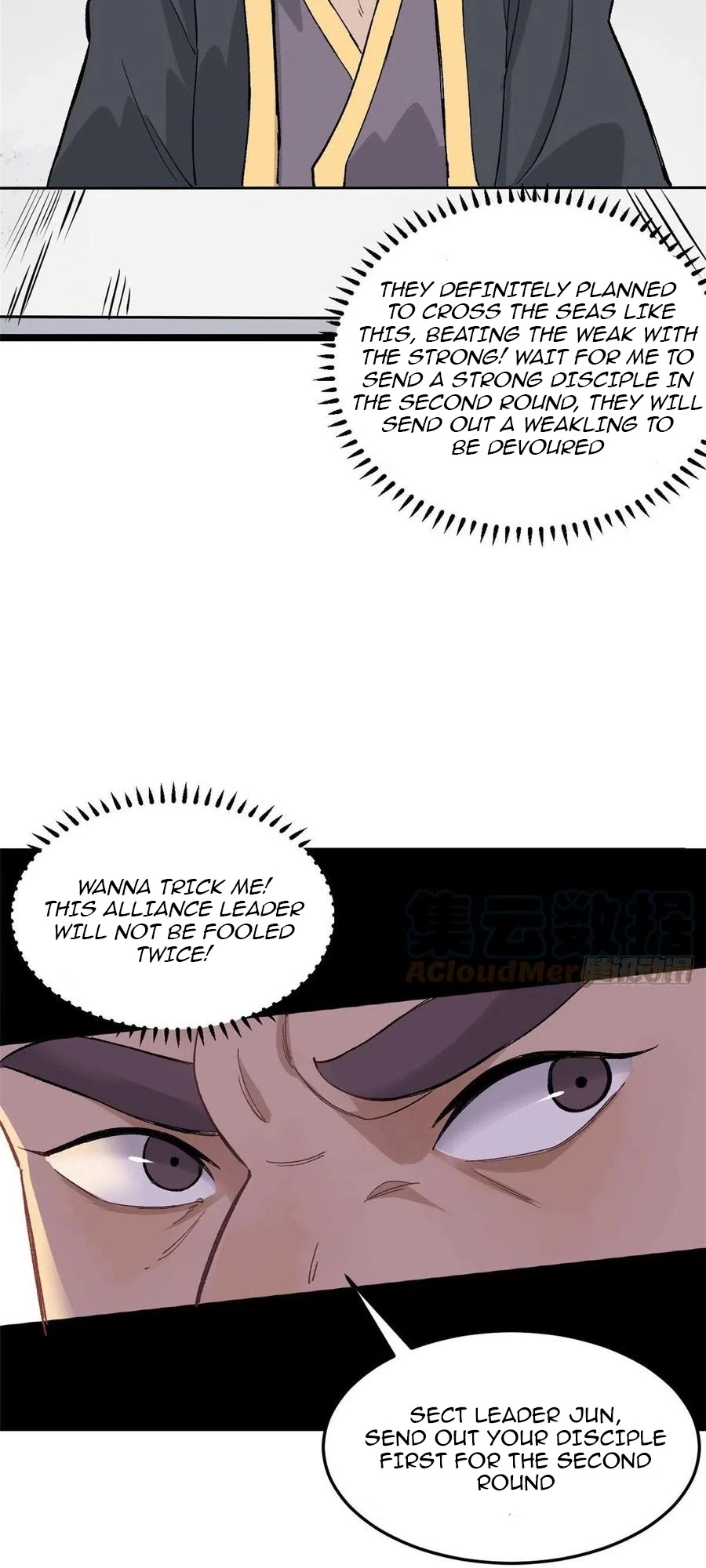 All Hail the Sect Leader Chapter 88 page 18 - Chapter 88