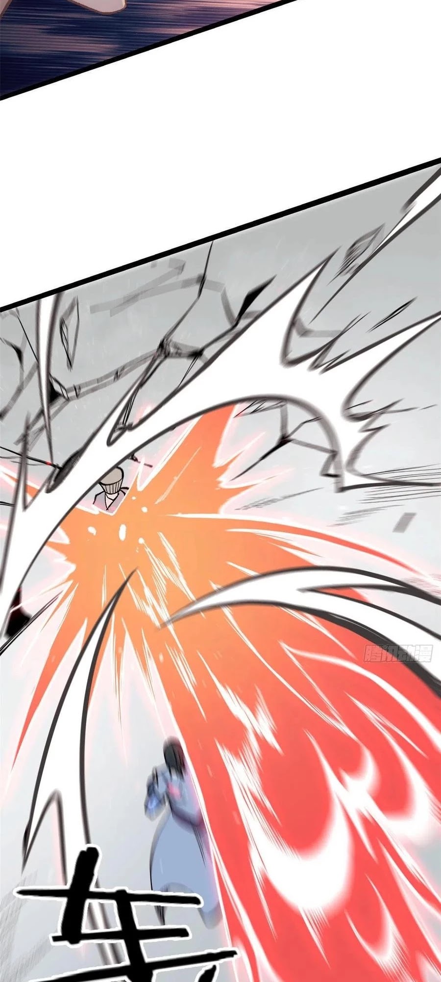 All Hail the Sect Leader Chapter 88 page 23 - Chapter 88