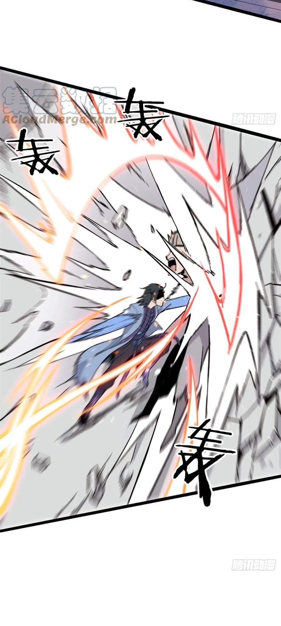 All Hail the Sect Leader Chapter 88 page 27 - Chapter 88