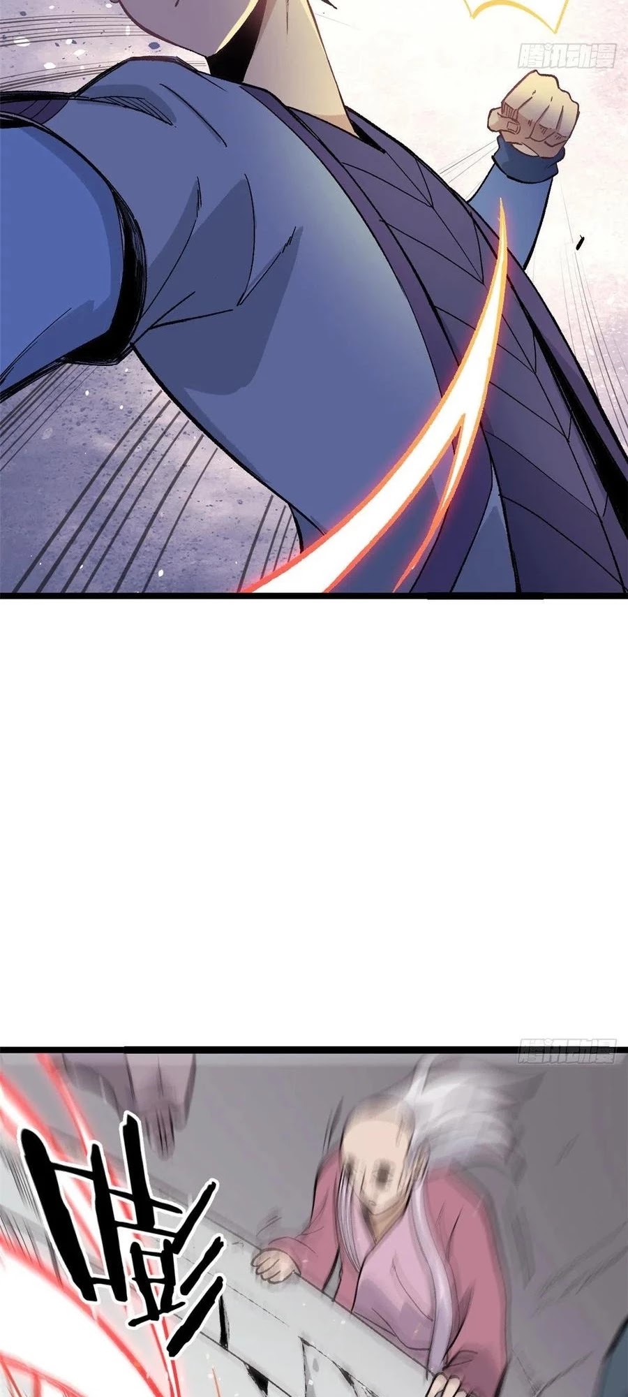 All Hail the Sect Leader Chapter 88 page 30 - Chapter 88