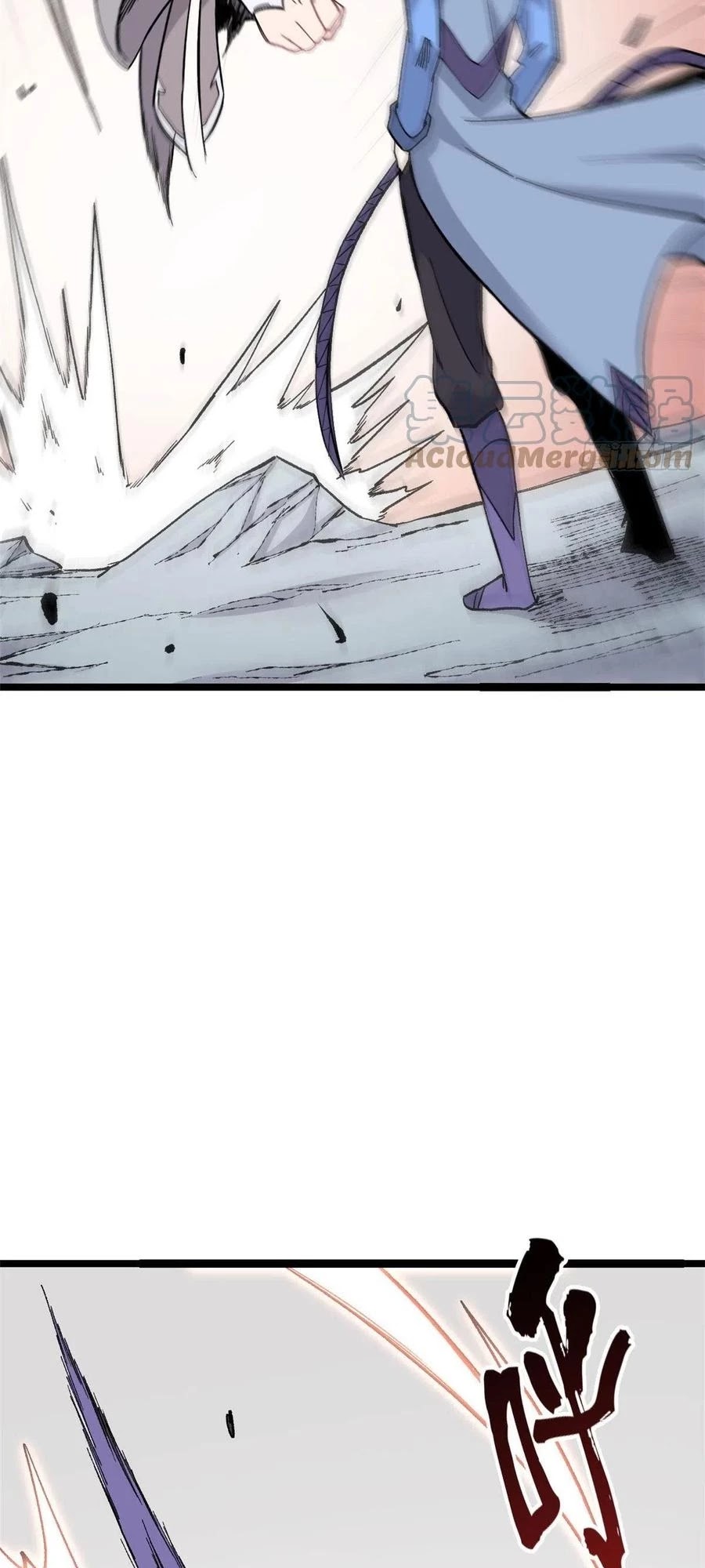 All Hail the Sect Leader Chapter 88 page 5 - Chapter 88