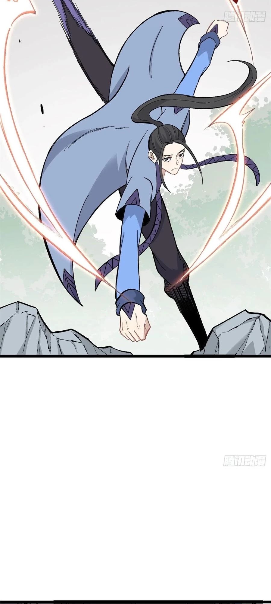 All Hail the Sect Leader Chapter 88 page 6 - Chapter 88