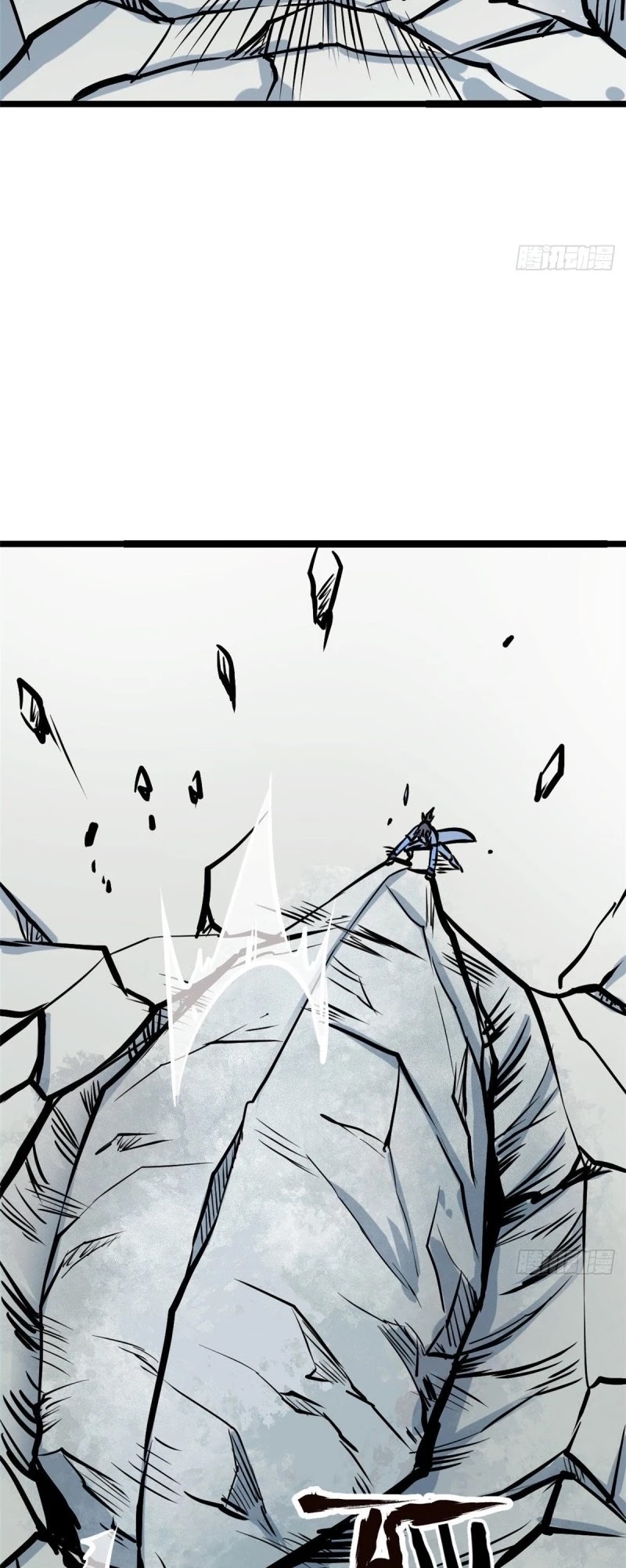 All Hail the Sect Leader Chapter 89 page 31 - Chapter 89