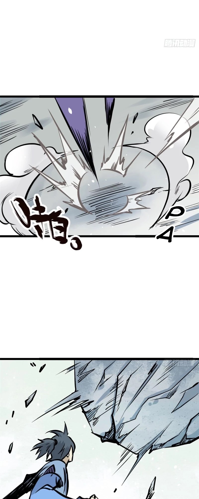 All Hail the Sect Leader Chapter 89 page 33 - Chapter 89
