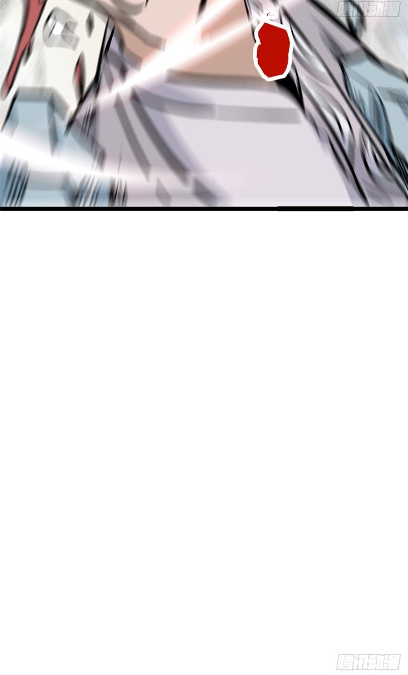 All Hail the Sect Leader Chapter 89 page 35 - Chapter 89