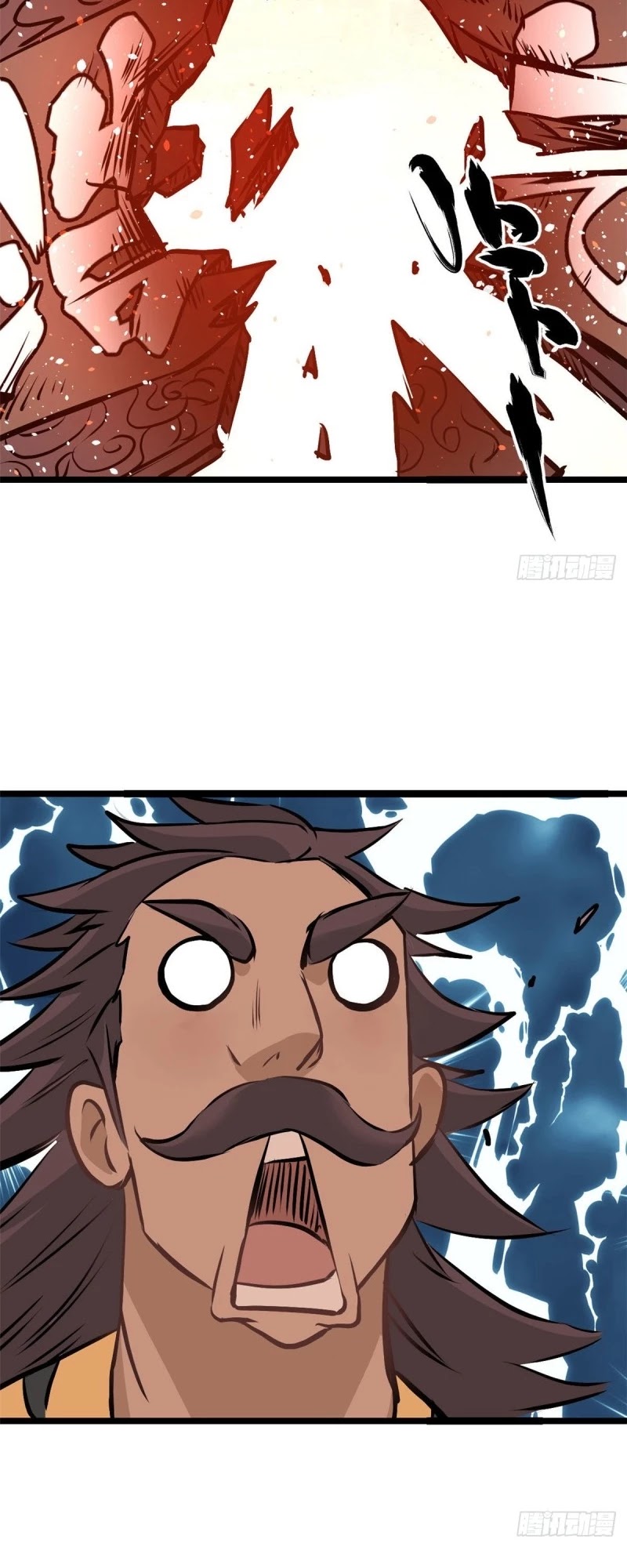 All Hail the Sect Leader Chapter 90 page 17 - Chapter 90