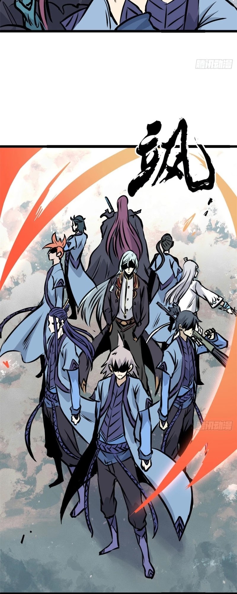 All Hail the Sect Leader Chapter 90 page 23 - Chapter 90