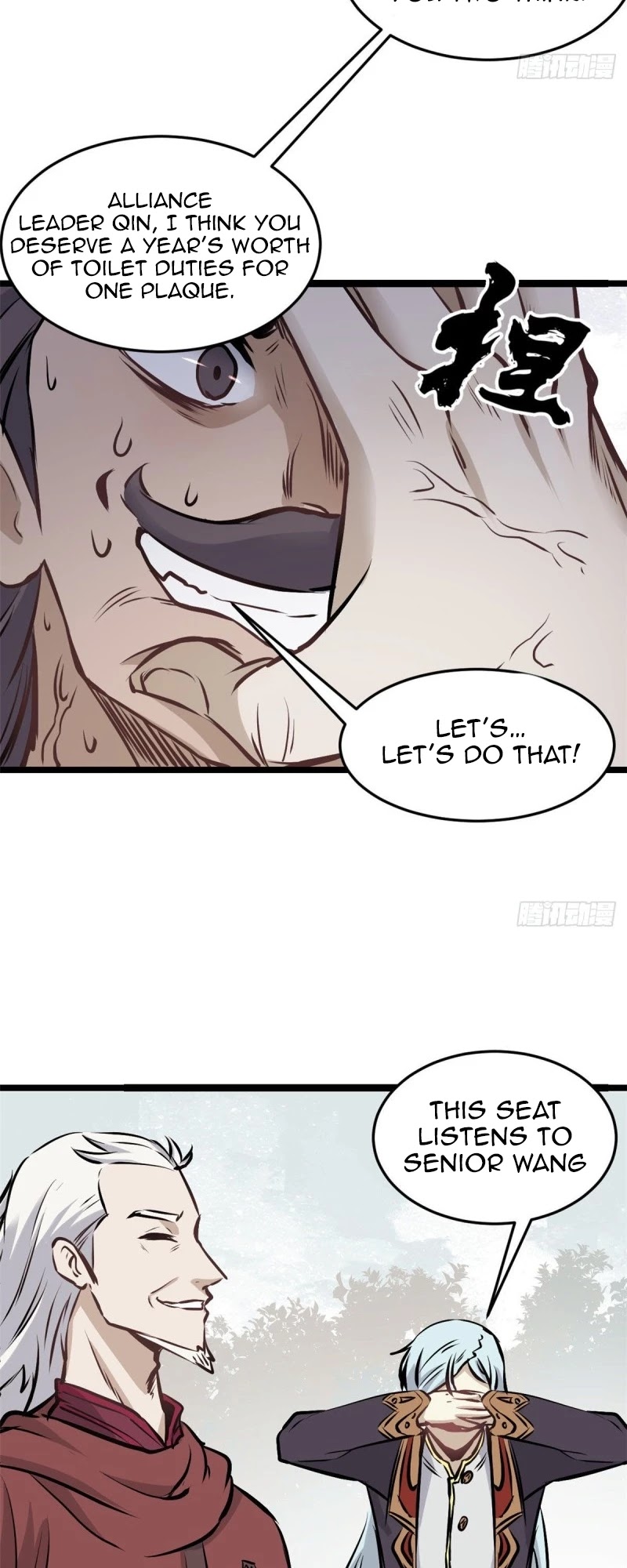 All Hail the Sect Leader Chapter 90 page 28 - Chapter 90