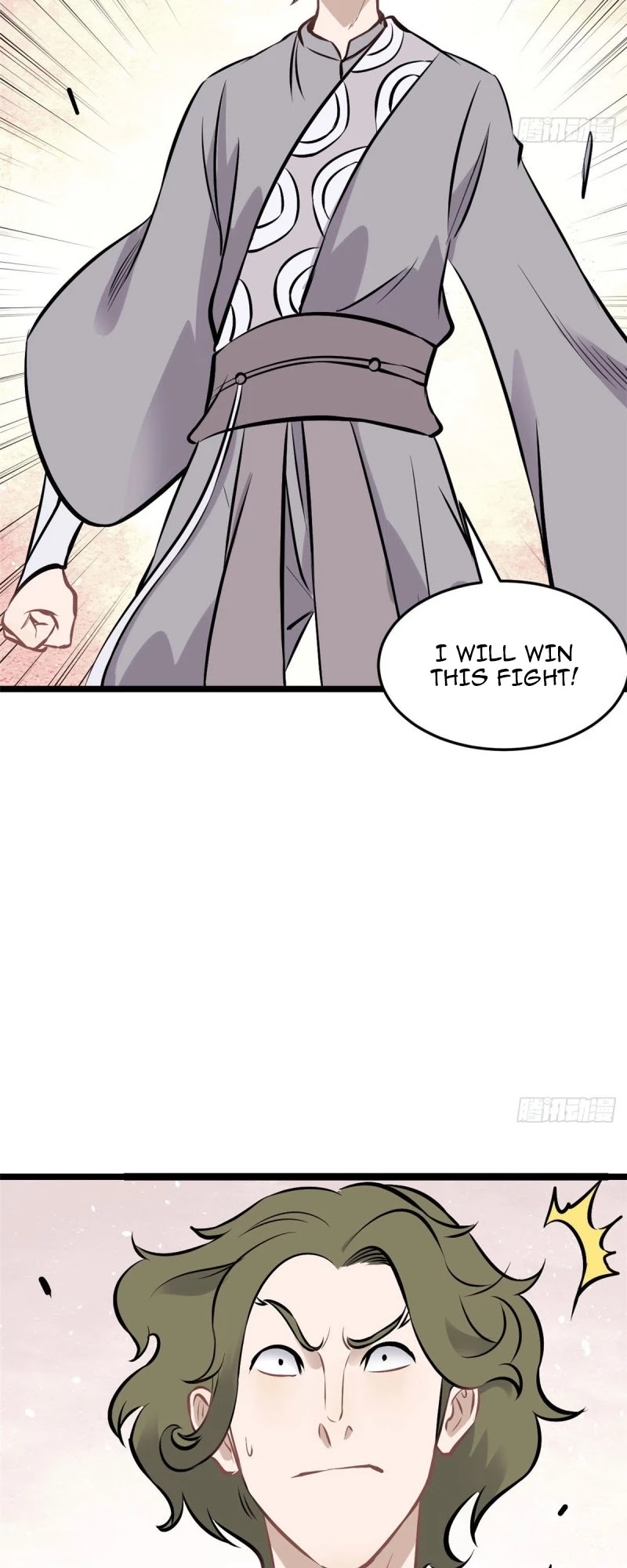 All Hail the Sect Leader Chapter 91 page 21 - Chapter 91