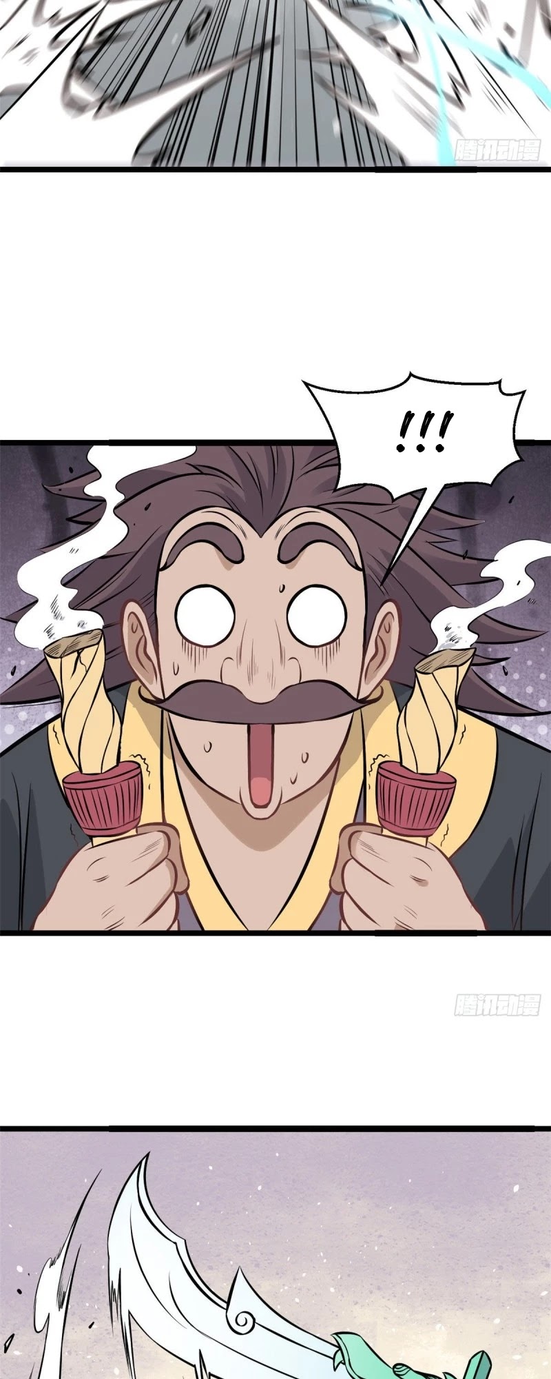 All Hail the Sect Leader Chapter 93 page 23 - Chapter 93