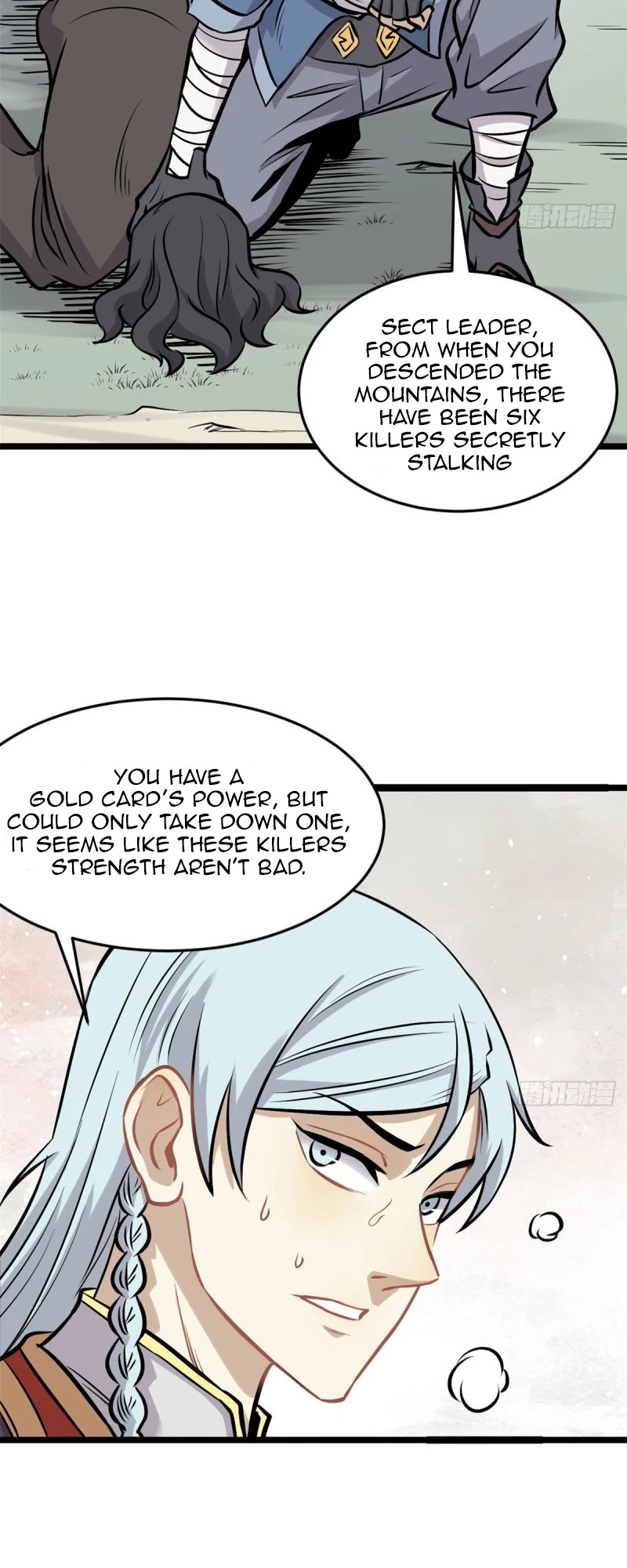 All Hail the Sect Leader Chapter 94 page 14 - Chapter 94