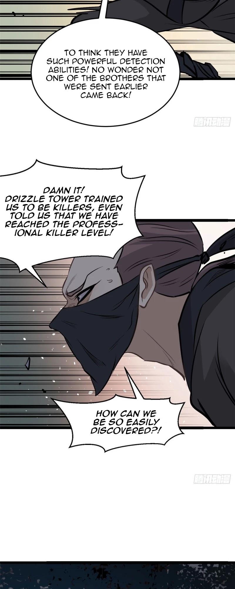 All Hail the Sect Leader Chapter 94 page 17 - Chapter 94