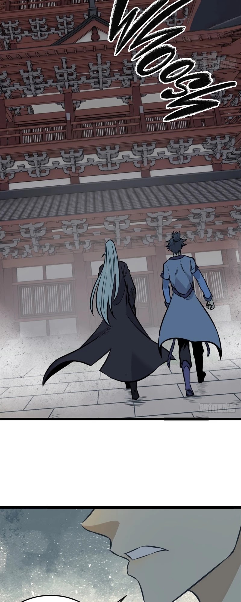 All Hail the Sect Leader Chapter 94 page 25 - Chapter 94