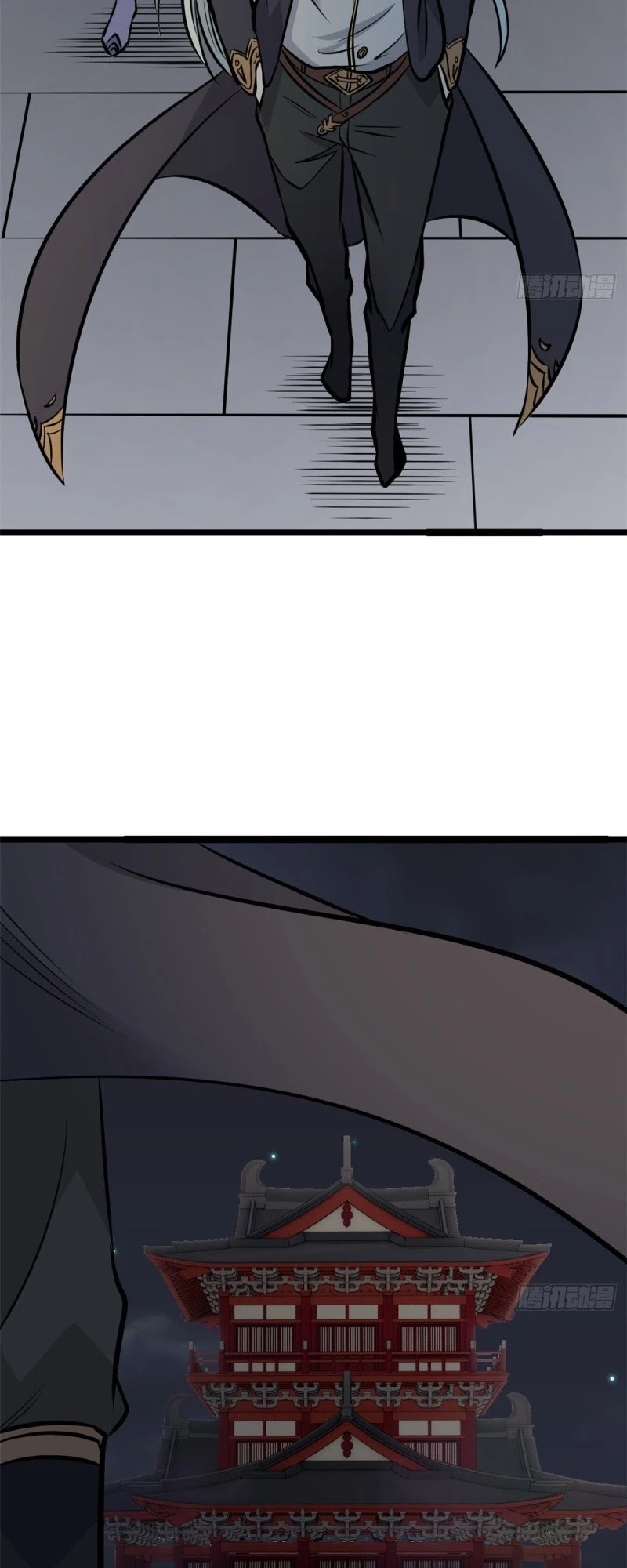 All Hail the Sect Leader Chapter 94 page 29 - Chapter 94