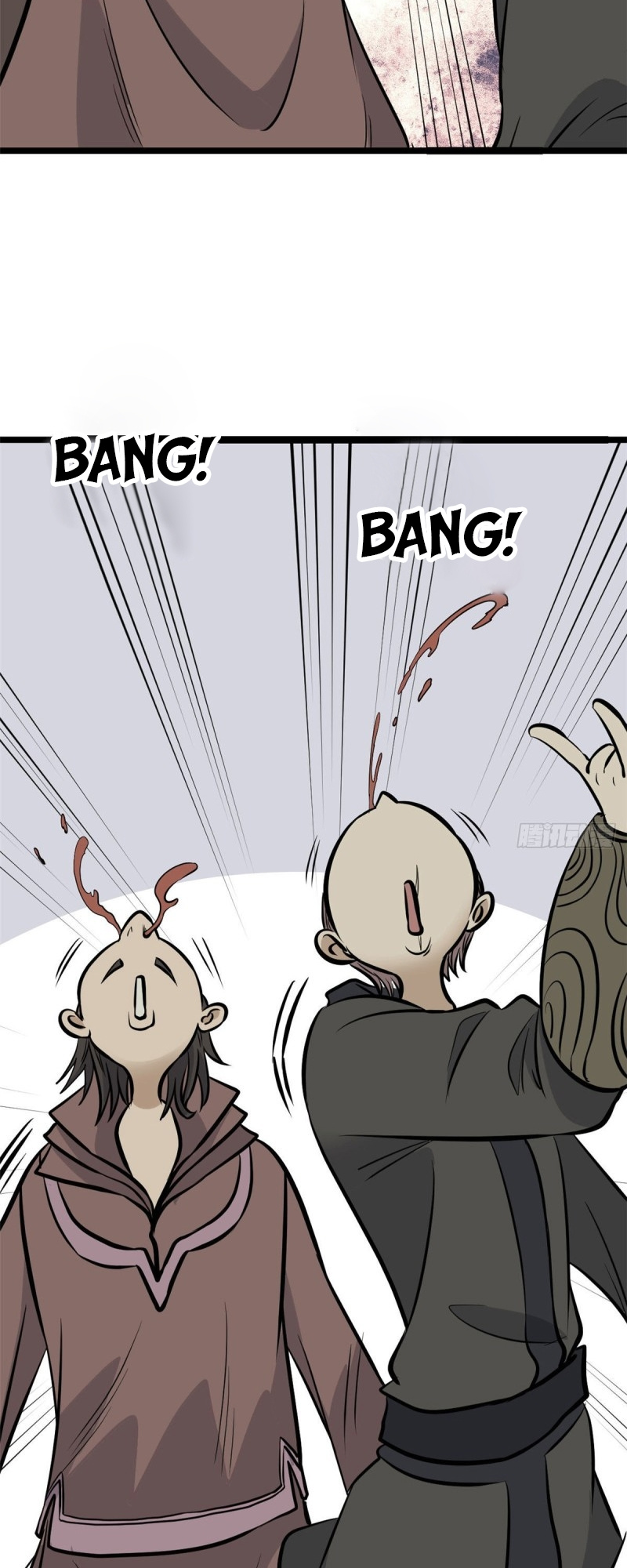 All Hail the Sect Leader Chapter 95 page 14 - Chapter 95