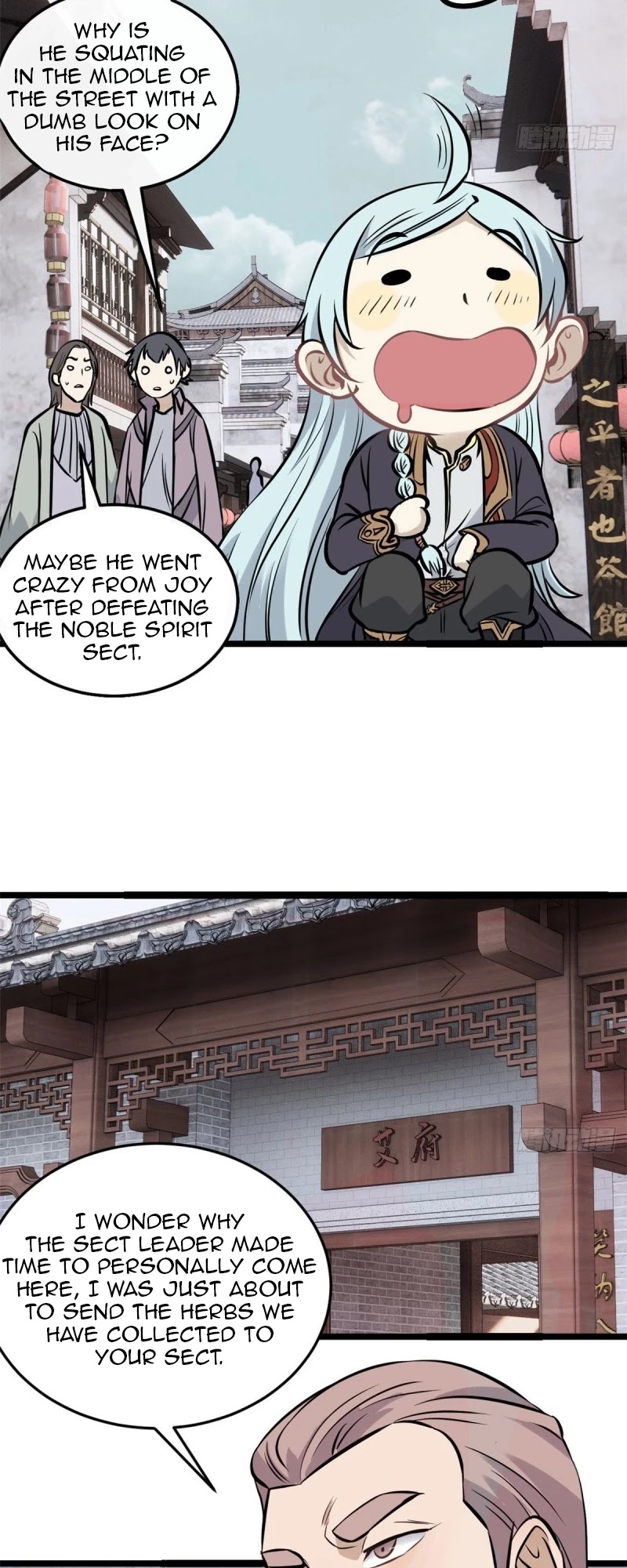 All Hail the Sect Leader Chapter 96 page 22 - Chapter 96