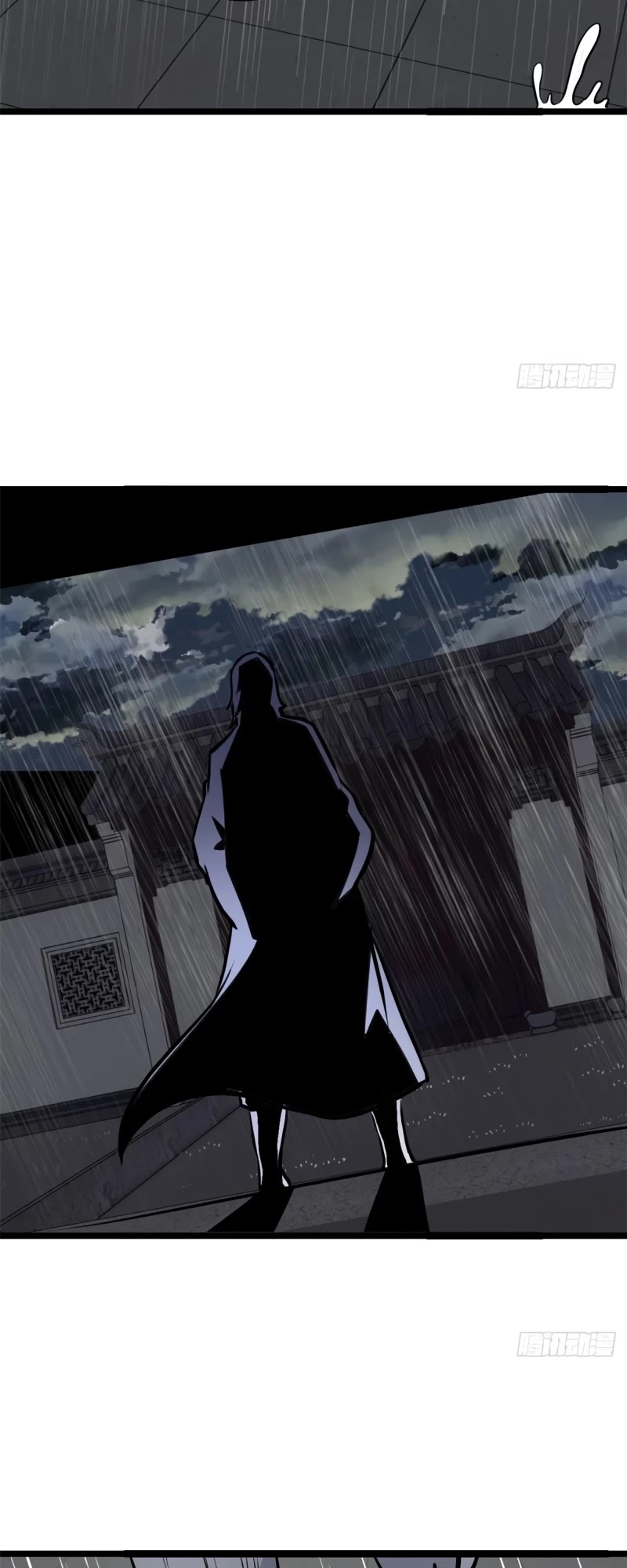 All Hail the Sect Leader Chapter 97 page 18 - Chapter 97