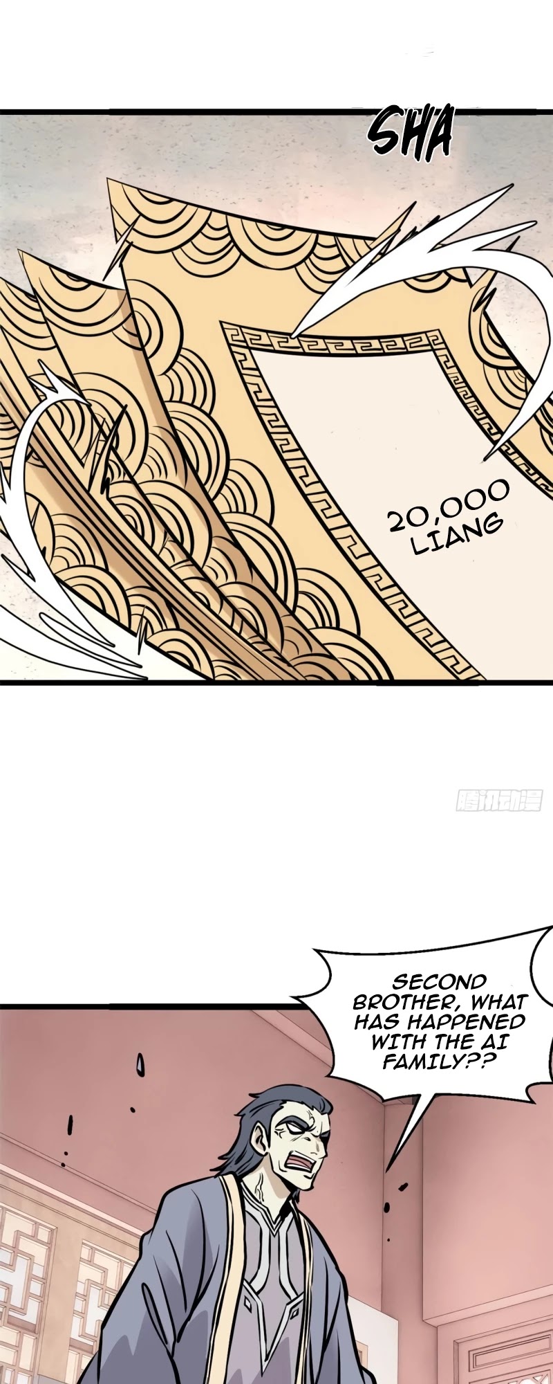 All Hail the Sect Leader Chapter 97 page 3 - Chapter 97
