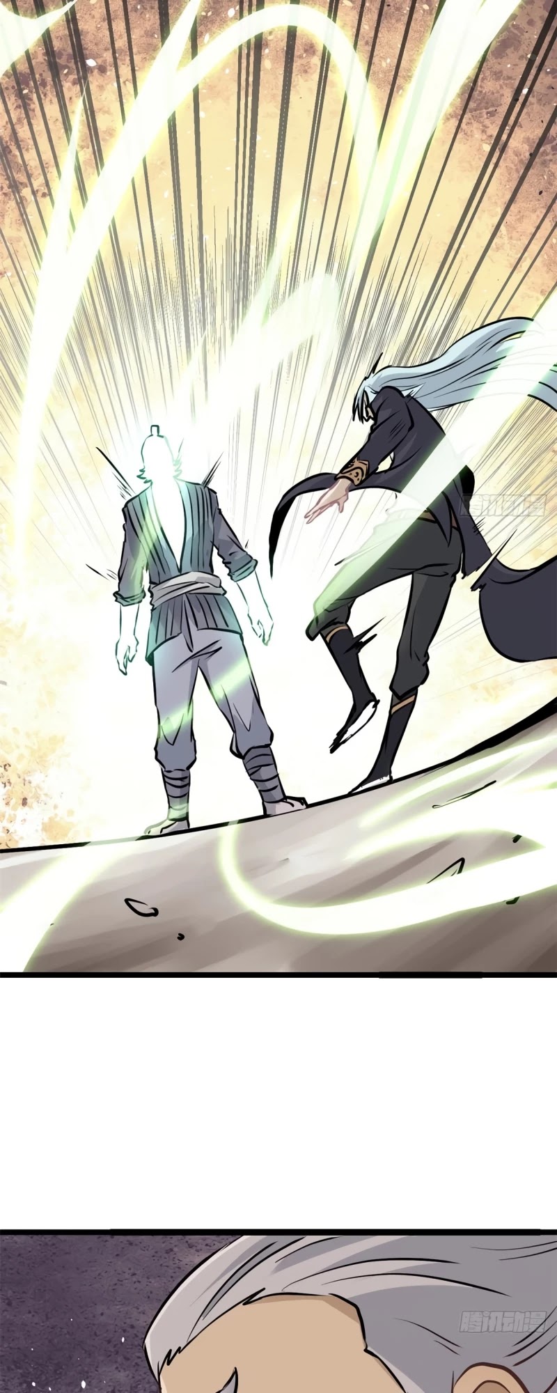 All Hail the Sect Leader Chapter 98 page 16 - Chapter 98
