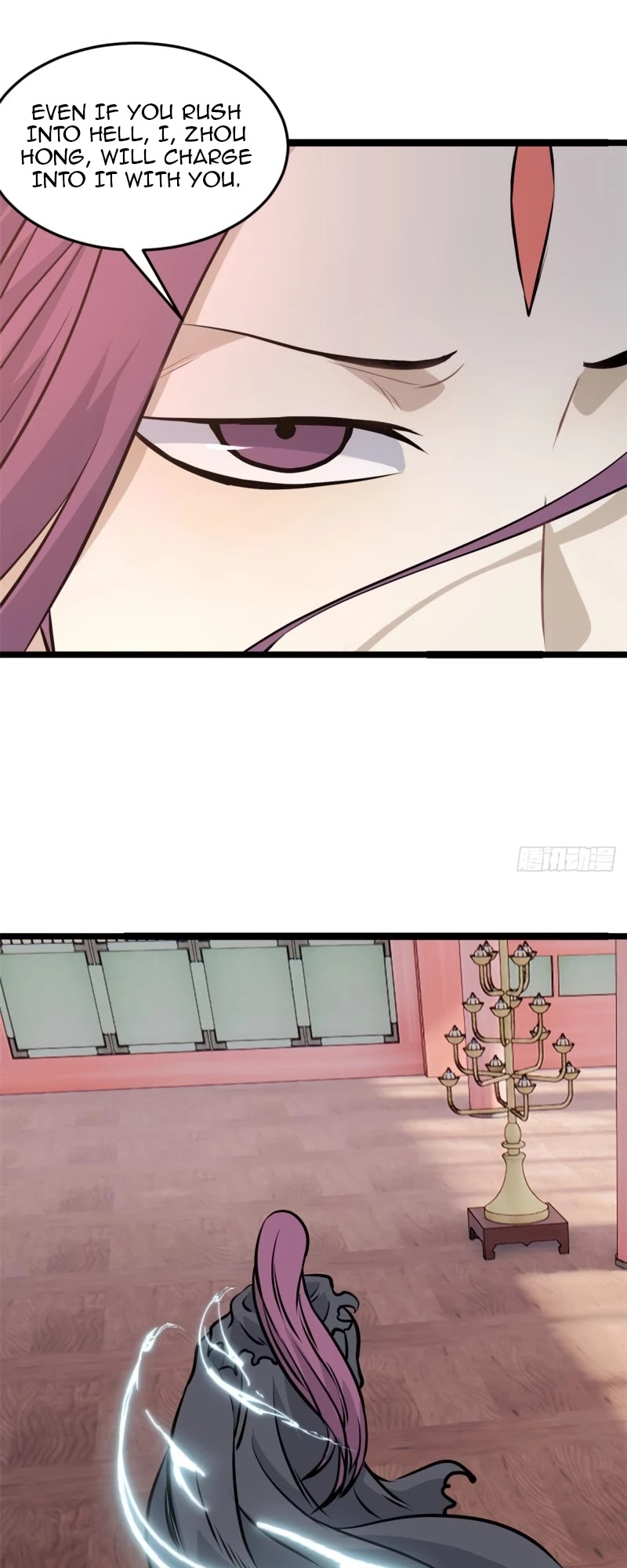 All Hail the Sect Leader Chapter 98 page 9 - Chapter 98