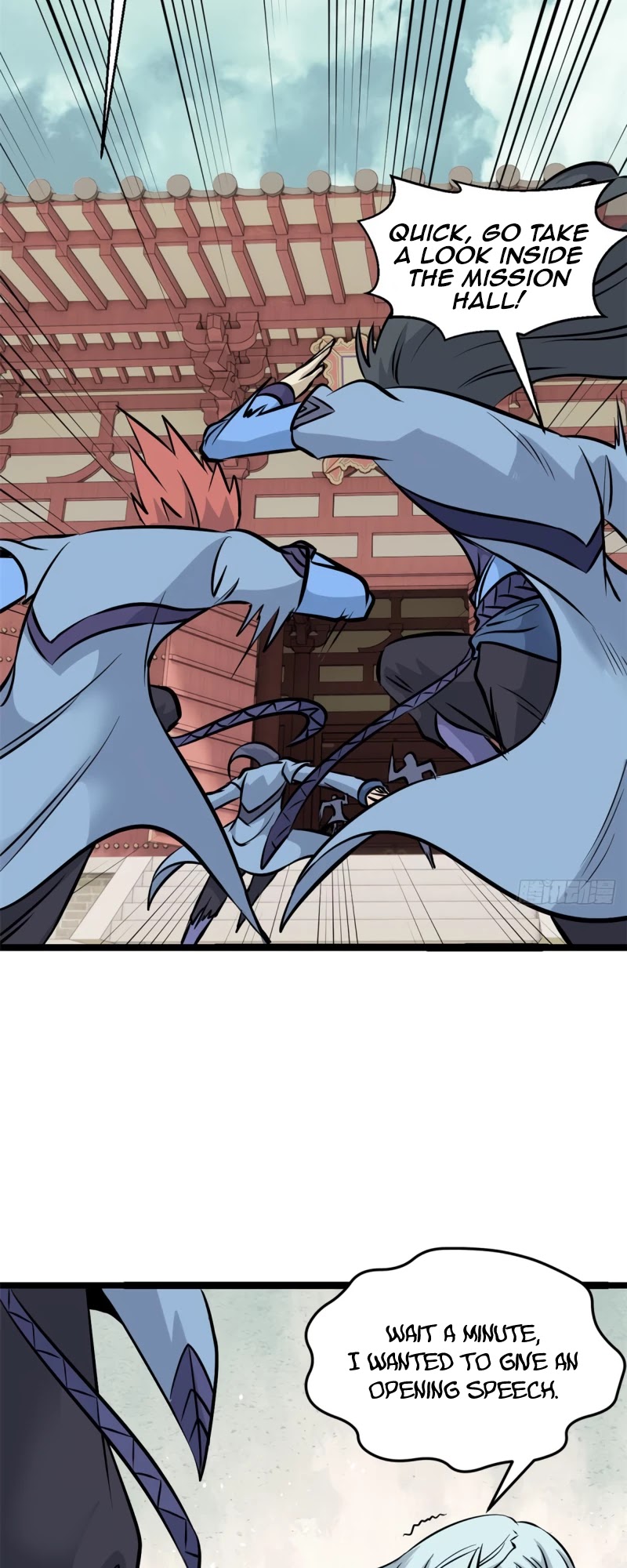All Hail the Sect Leader Chapter 99 page 15 - Chapter 99