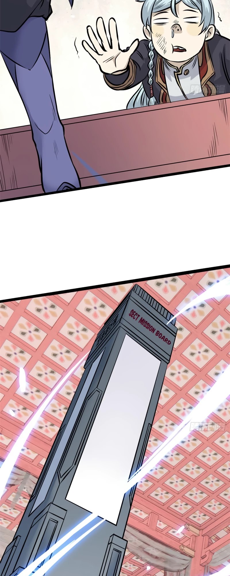 All Hail the Sect Leader Chapter 99 page 16 - Chapter 99