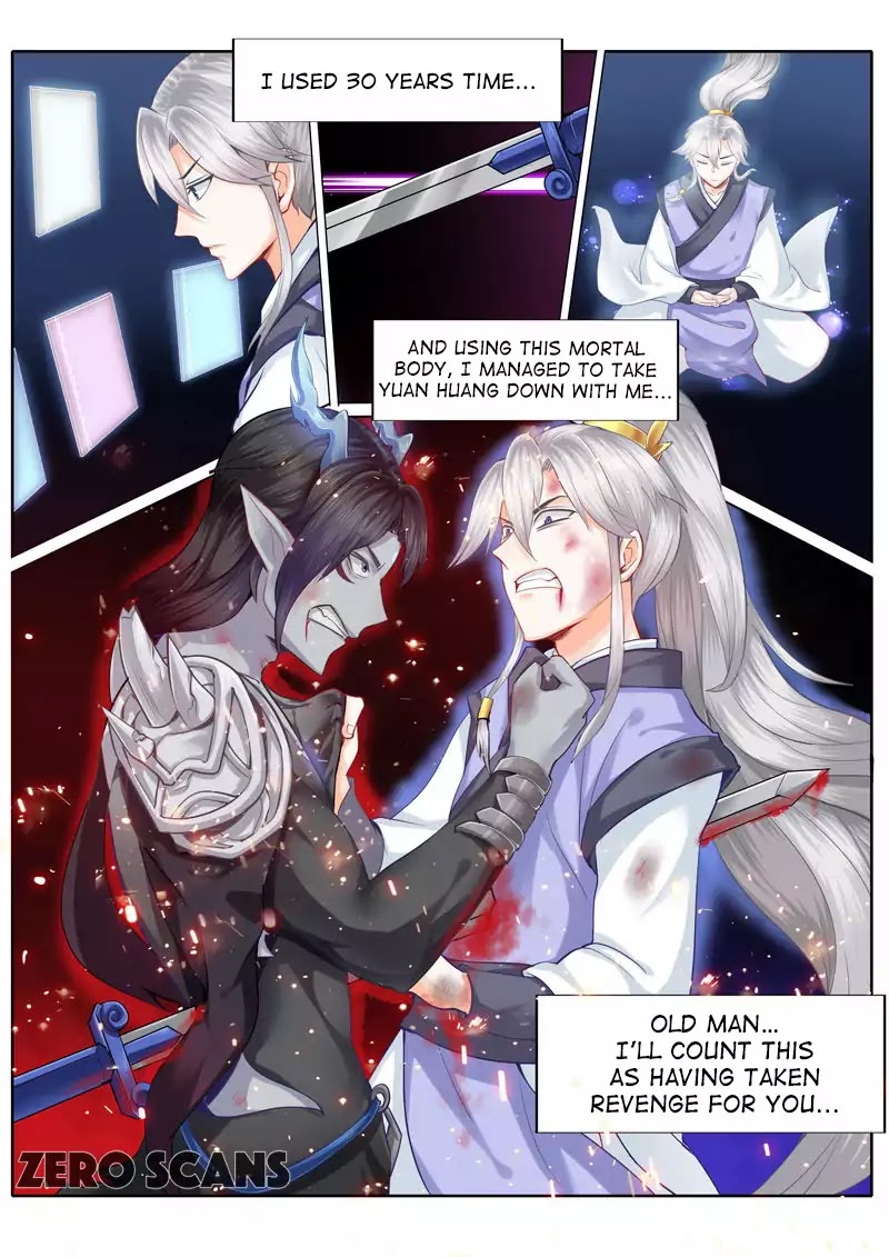 All Heavenly Days Chapter 1 page 6 - Chapter 1