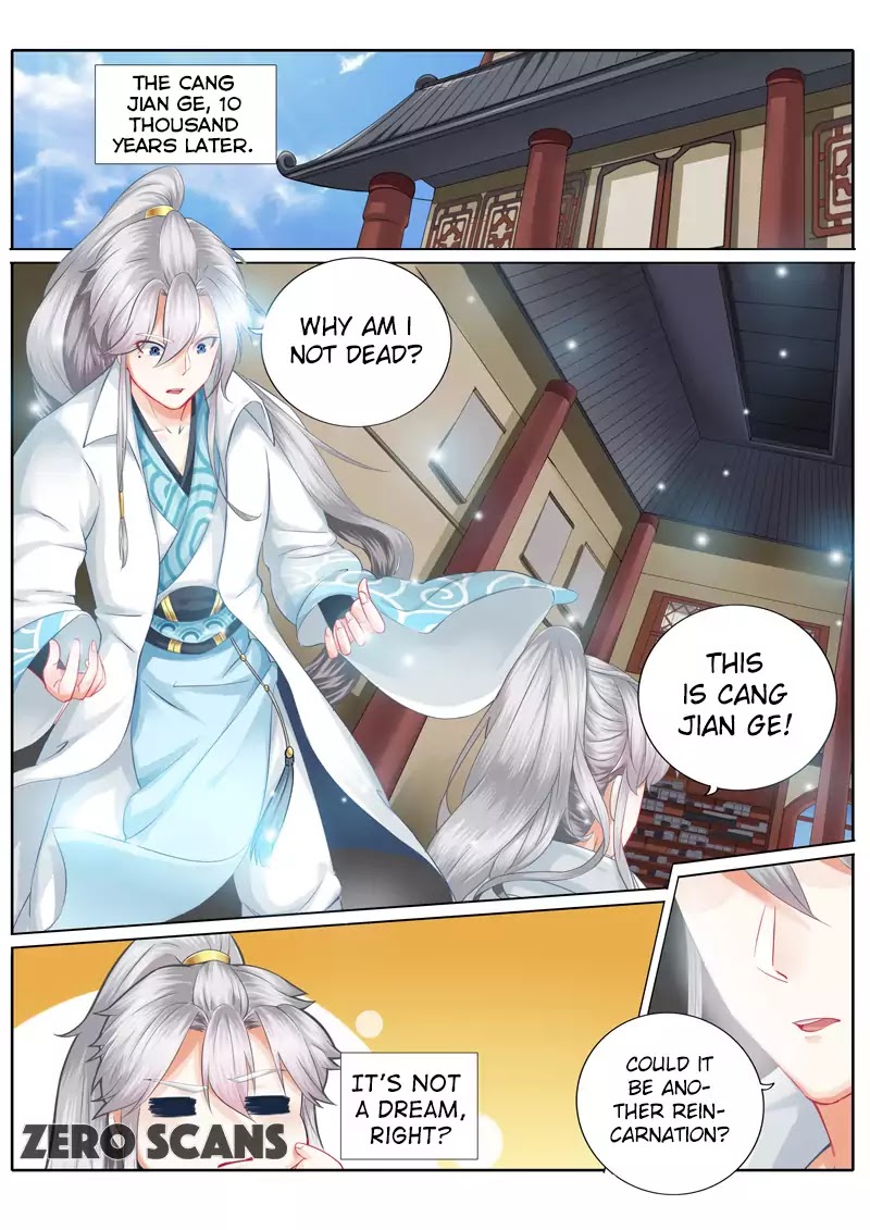 All Heavenly Days Chapter 1 page 7 - Chapter 1