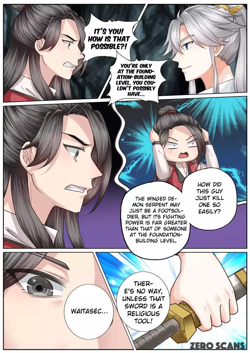 All Heavenly Days Chapter 11 page 4 - Chapter 11