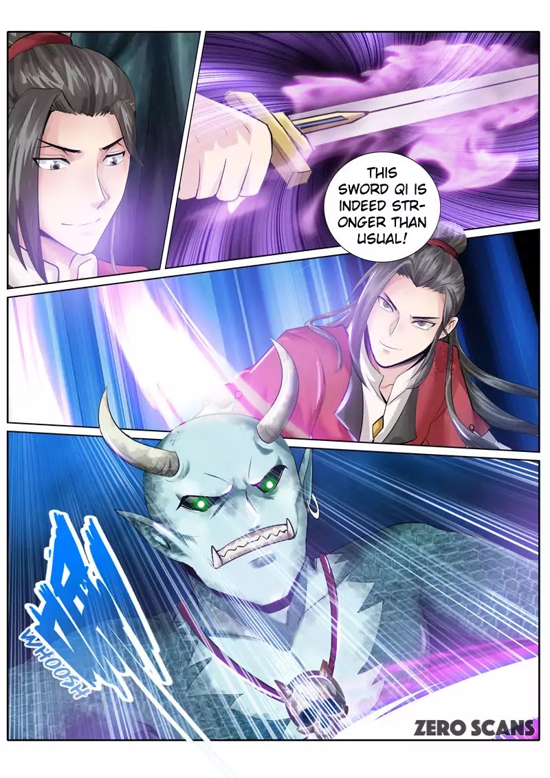 All Heavenly Days Chapter 12 page 4 - Chapter 12