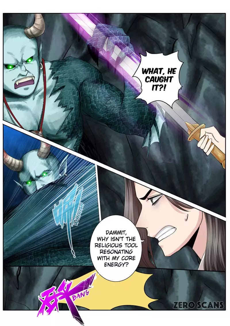 All Heavenly Days Chapter 12 page 6 - Chapter 12