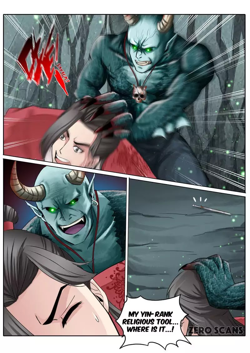 All Heavenly Days Chapter 12 page 7 - Chapter 12