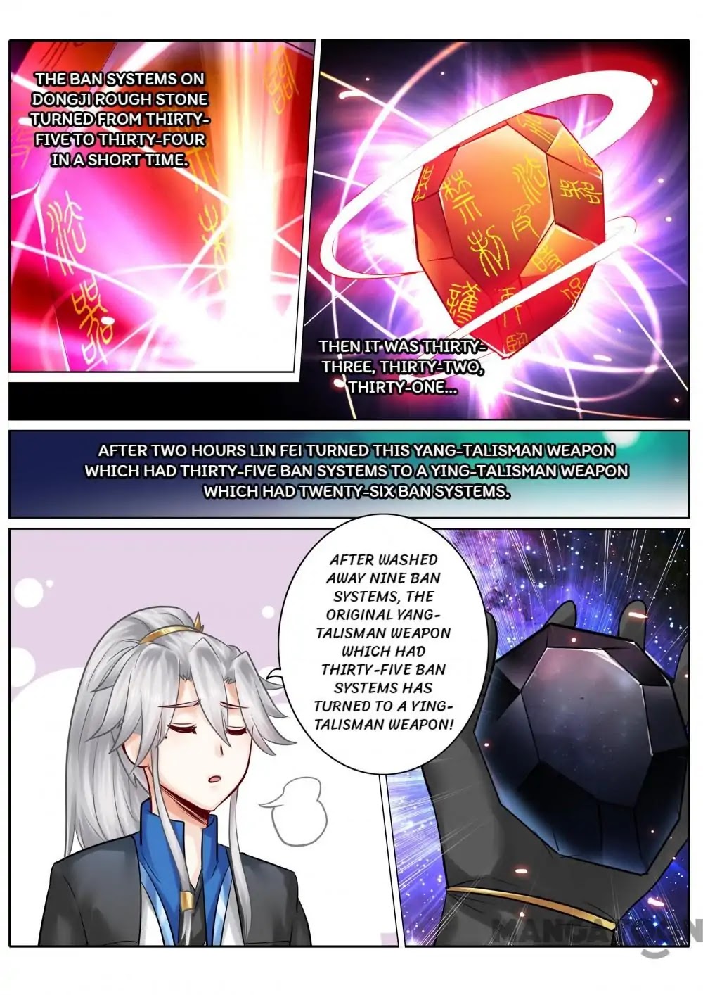 All Heavenly Days Chapter 122 page 2 - Chapter 122