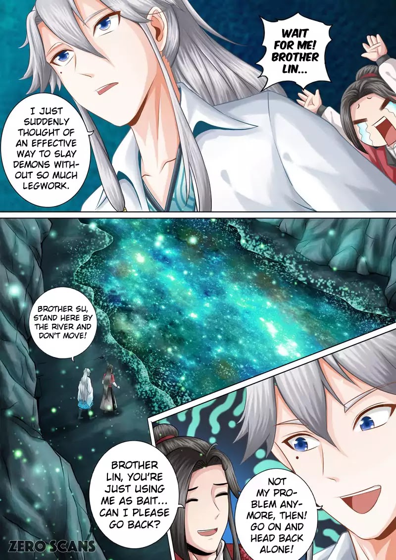 All Heavenly Days Chapter 13 page 7 - Chapter 13