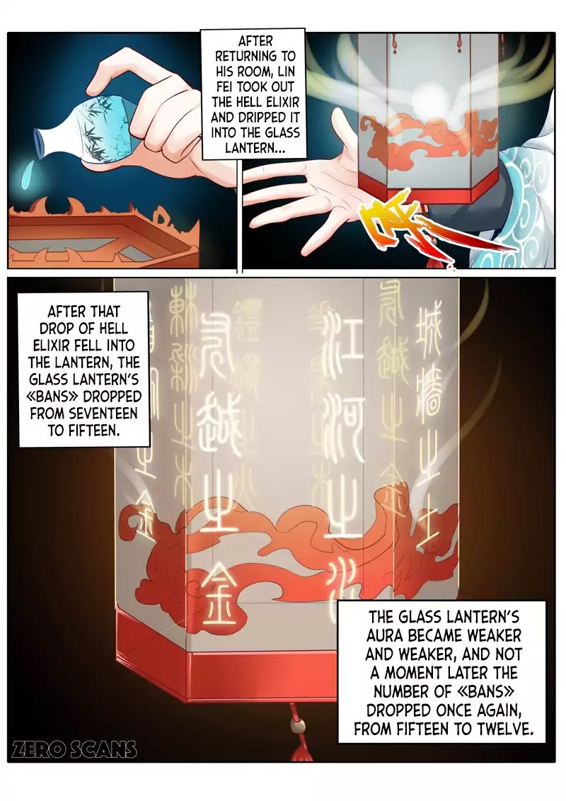 All Heavenly Days Chapter 16 page 6 - Chapter 16