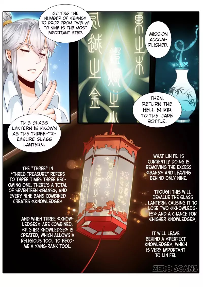 All Heavenly Days Chapter 16 page 7 - Chapter 16