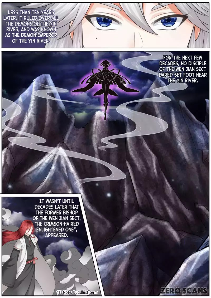 All Heavenly Days Chapter 17 page 4 - Chapter 17