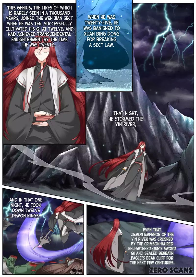 All Heavenly Days Chapter 17 page 5 - Chapter 17