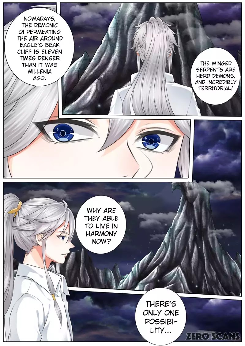 All Heavenly Days Chapter 17 page 6 - Chapter 17