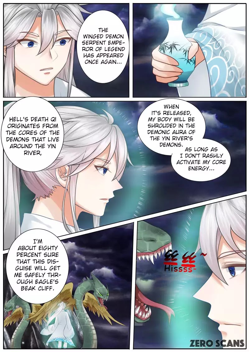 All Heavenly Days Chapter 17 page 7 - Chapter 17
