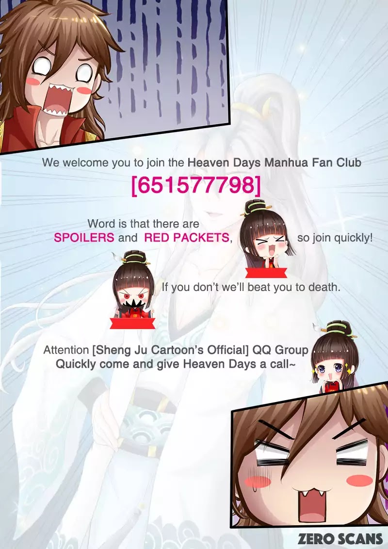 All Heavenly Days Chapter 2 page 12 - Chapter 2