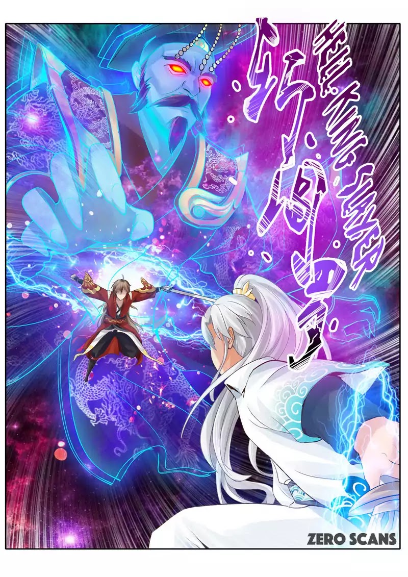 All Heavenly Days Chapter 2 page 4 - Chapter 2