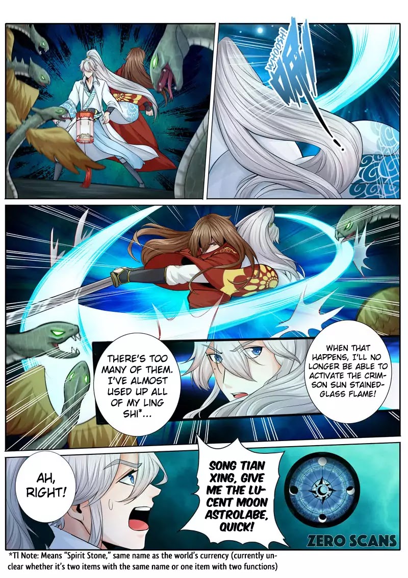 All Heavenly Days Chapter 20 page 3 - Chapter 20
