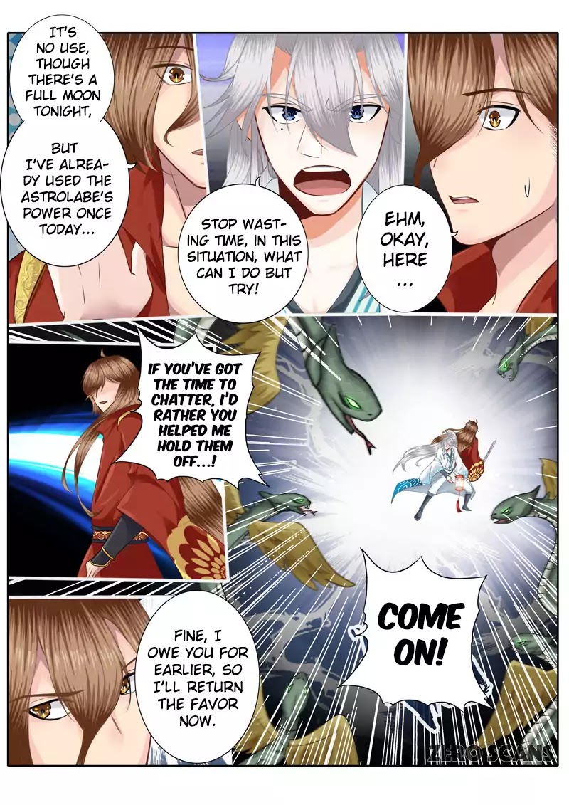 All Heavenly Days Chapter 20 page 4 - Chapter 20