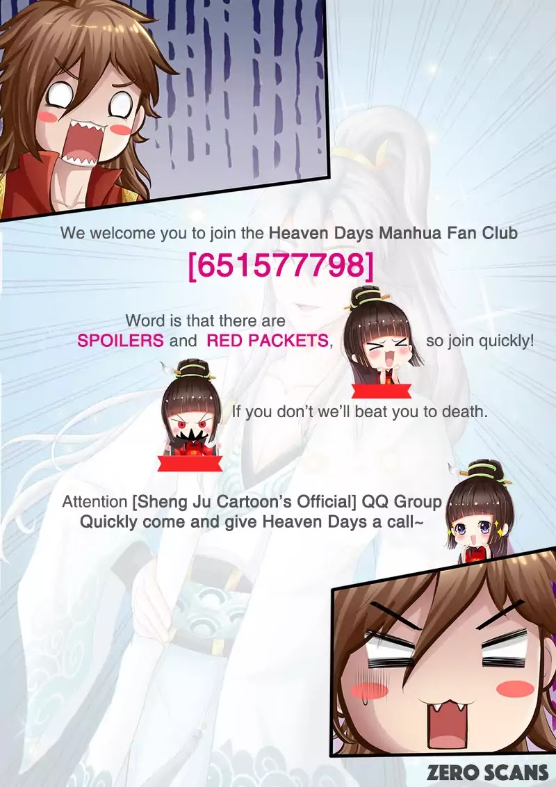 All Heavenly Days Chapter 21 page 12 - Chapter 21