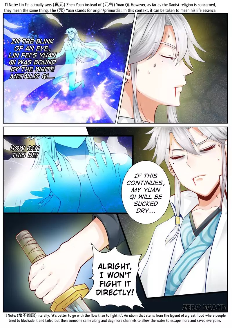 All Heavenly Days Chapter 24 page 5 - Chapter 24