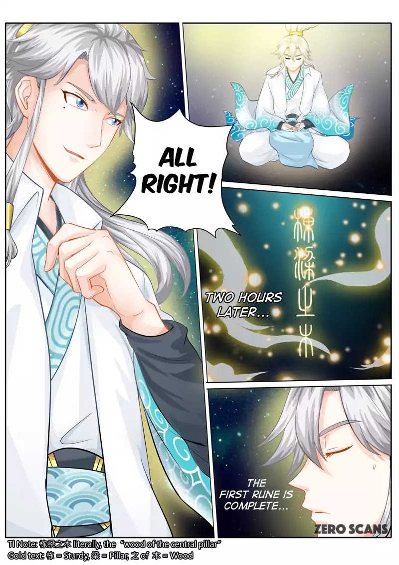 All Heavenly Days Chapter 24 page 9 - Chapter 24