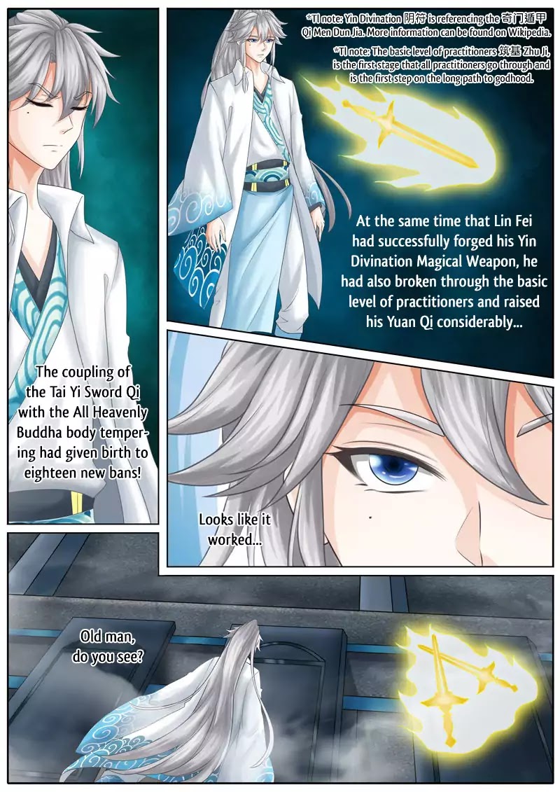 All Heavenly Days Chapter 25 page 5 - Chapter 25